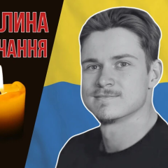 У него были исключительные навыки в программировании