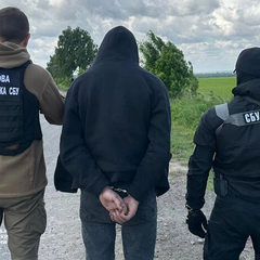 Задержание агента ФСБ СБУ в Украине