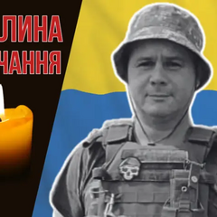 Fell in Kharkiv Region: Alexander the Second