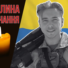 Розвідник-снайпер поліг на Донеччині. Згадаймо Романа Фризюка