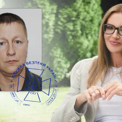 Дружина Медведчука втекла з України