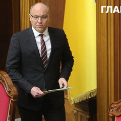 Петиція для надання Парубію звання Герой України