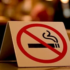 Заборона паління у країні для майбутніх поколінь