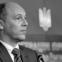 Road near Verkhovna Rada named after Andriy Parubiy