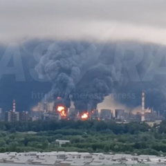 Drone attack on refinery in Moscow