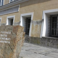 Полицейский участок в доме Гитлера
