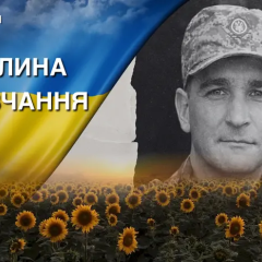 Дмитро Тарасевич - захисник і програміст