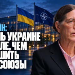 Докторка Сара Пейн про війну
