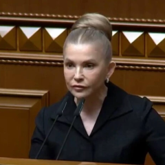 Юлія Тимошенко з новою зачіскою