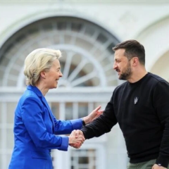 Підготовка до переговорів про вступ України до ЄС