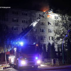 Russian Drone Strike Ignites Dormitory Fire in Dnipro, Injuring Two Teenage Girls