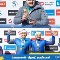 Українські санкарі з Кубком Націй