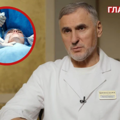 Пластична операція з доктором і пацієнтом