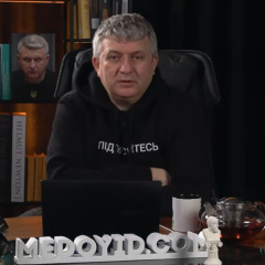 Political scientist Romanenko and Zaluzhnyi's story