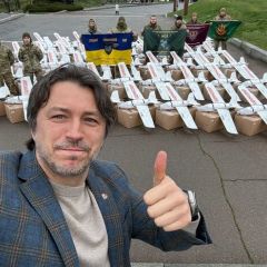 Сбор волонтеров в 2026 году