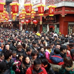 Зменшення населення великої азійської країни