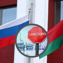 Флаги Росії і Білорусі на фоні стадіону