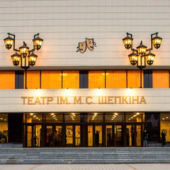 Скасування показу вистав у театрі