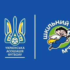 Дивіться фінал дитячого футбольного турніру
