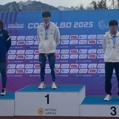 Khochyn won the first medal of the World Cup