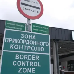 Mass departure of Ukrainians abroad