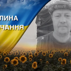 Погиб в боях на Донетчине. Александр Семенчуков
