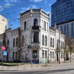 Суд позбавив приватника флігеля садиби Терещенка