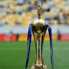 Пары полуфинала Кубка Украины