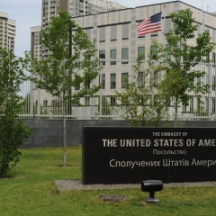 Посольство США попереджає про повітряні атаки