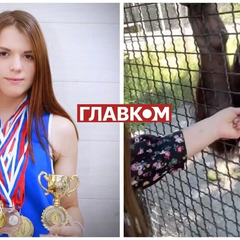 Боксерка накуренням орангутана вейпом