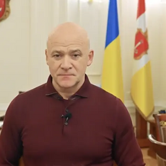 Труханов оскаржує рішення у Верховному суді