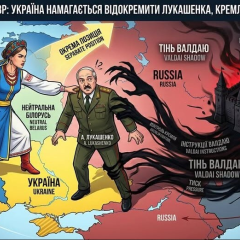 Лукашенко в літаку до Китаю