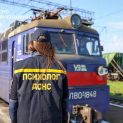 Поезд с эвакуированными с фронта
