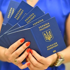 Два действующих заграничных паспорта