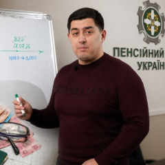 Військові пенсіонери без грошей через суд