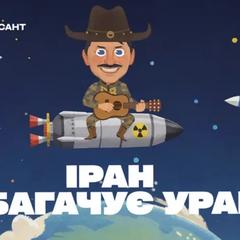 Військовий Sasha Boole співає уран