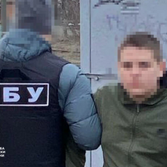 Подростки-агенты РФ, задержанные СБУ