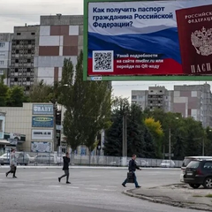 Білборди зображують Путіна та заборону українських свят