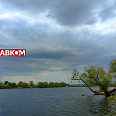 Прогноз погоди на 5 травня