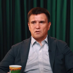 Міністр Клімкін говорить про стратегічний шанс