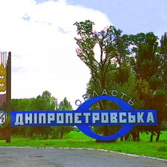 Окупанти в селі. Роз’яснення Генштабу