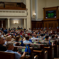 Рада збільшила видатки держбюджету, Сметанін очолив «Укроборонпром»