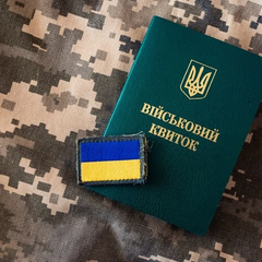 Президентский офис ответил на вопросы