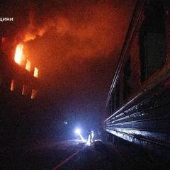 Зупинка поїзду на залізничній станції