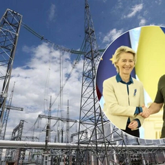 Підтримка в енергетиці на зиму