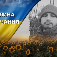 Поліг у рятувальній операції з води