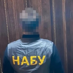 Обышки в ГНС: детали расследования