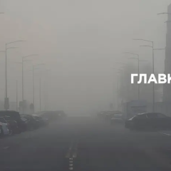 Синоптики предупреждают о危险ных метеорологических явлениях