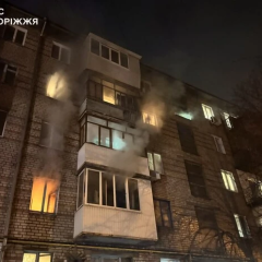 Пожежа в багатоповерхівці в Запоріжжі