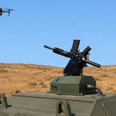 Система для уничтожения невооруженных FPV-дронов